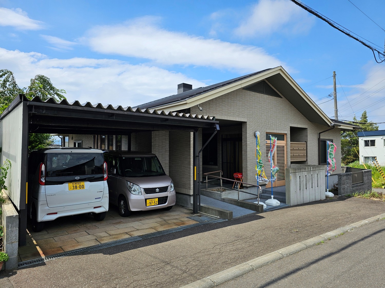 施設案内